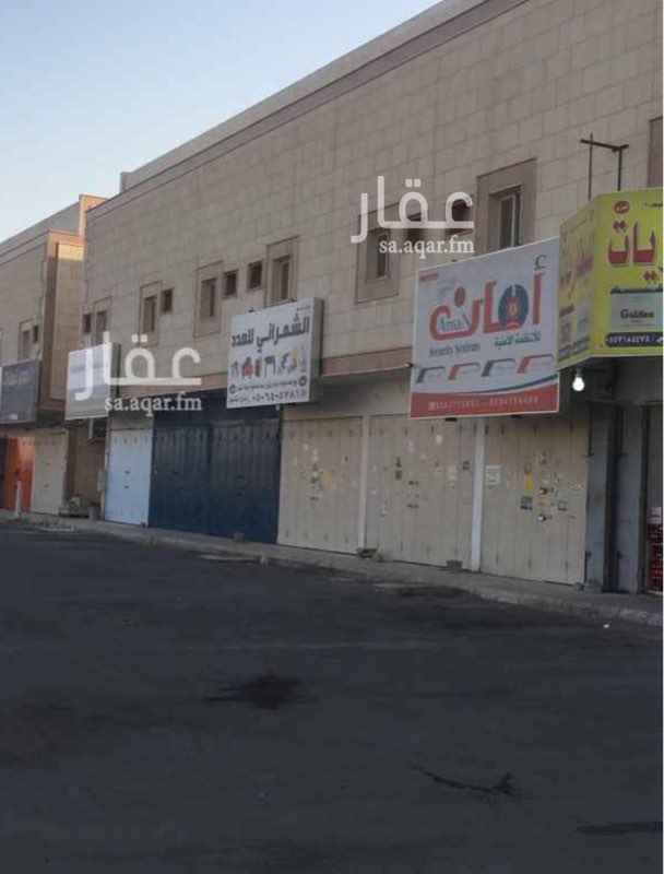 1064003 مكتب للإيجار جديد :
عبارة عن :
3 مكاتب + 3 دورات مياه مستقلة ومغسله .( كل غرفه بدورة مياه ومغسله)
🔴 مجهز بكامل الأوراق لاستخراج الرخصة .
الموقع :
الرياض - السلي - شارع اسطنبول .
للإستفسار :
0550278111