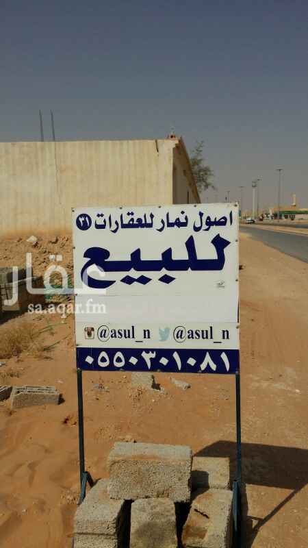 700538 للبيع ارض تجاريه واجهه شمال شارع 60 نجم الدين
وجنوبا مواقف ويليها شارع 10 قطعه رقم 243 مخطط 2996
مساحه 600م سوم 1300000