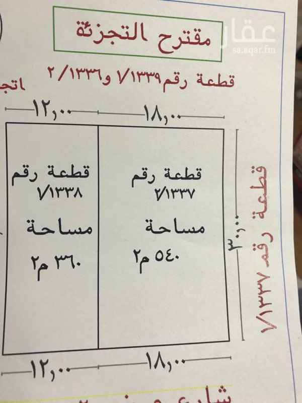 1651040 الوكيل : 0550322531
عبدالعزيز