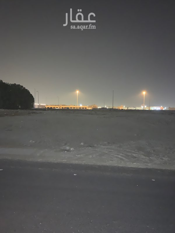 1650143 الرد واتس اب فقط🛑