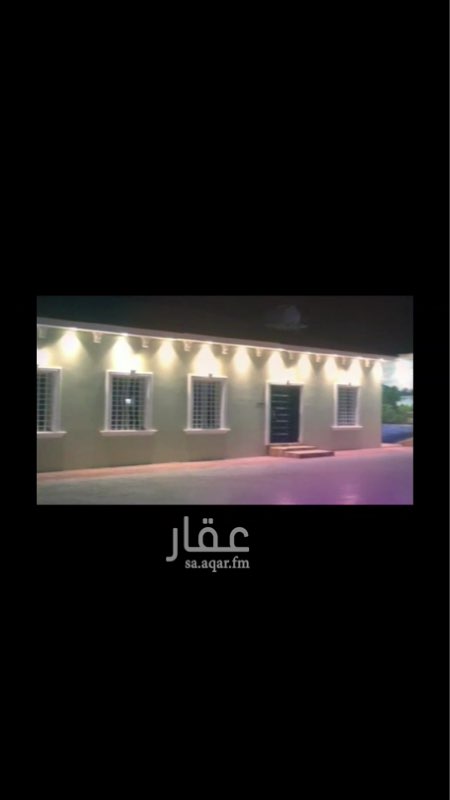 1397224 🔴 استراحه للبيع في الطايف بالواصليه 🔴
المساحه ١٢٥٠ م
٣ شوارع
عداد كهرباء
قسم الرجال مكون من "
مجلس رجال ٦✖١٢
مطل ٦✖٦
مشب ٤✖٦
دورة مياه عدد ٢
مغاسل رجال ٤
غرفة حارس بمنافعا
حوش ٢٢✖٢٤
قسم النساء مكون من ↔️
مجلس ٦✖١٤
مطبخ ٤✖٤
عرفة نوم ٤✖٦ بحمام داخلي
غرفة اطفال٤✖٥
حوش١٧✖١١
اثاث جديد وفخم بالكامل
عمرها سنه ونص
توجد وثيقه
المطلوب 600الف وتفاوض 👇🏻
الدلاله ع المشتري
مع مباشر المالك 0566028879
