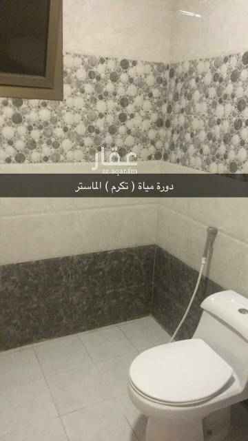 1684738 شقة للايجار الدور الأول ٣ غرفة نوم و مجلس وصالة مطبخ راكب مكيف راكب غرفة شغالة الظهران فيوز مقابل الرابية وارامكو