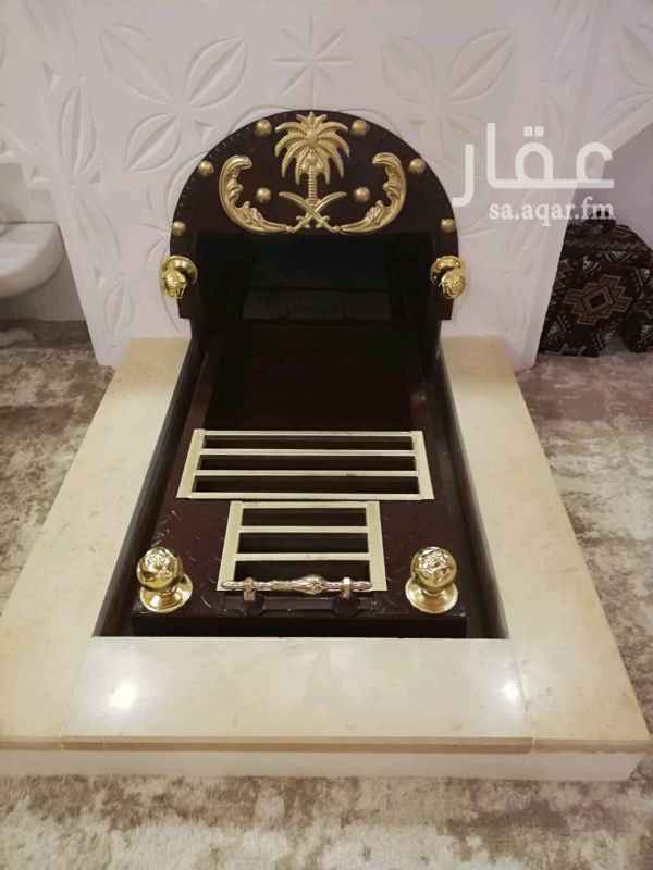 1225401 مناقل