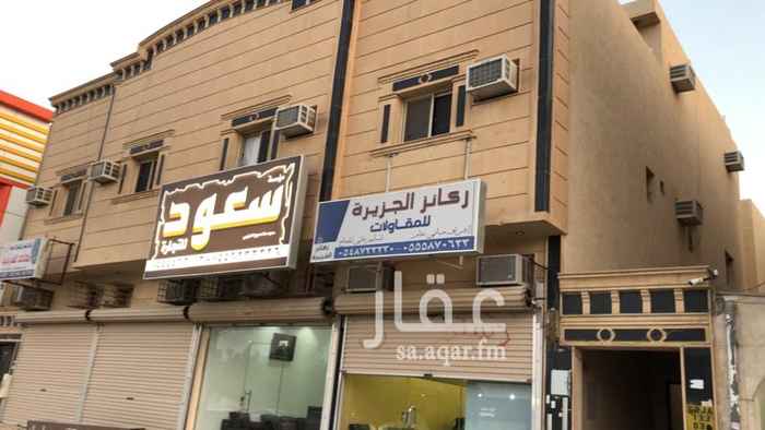 1754634 عماره للتقبيل
مكونه من 8شقق مفروشه
الدخل ١٣٠٠٠٠ الف
الايجار ٦٠٠٠٠ الف
صافى الربح ٧٠٠٠٠ الف قابل للزياده