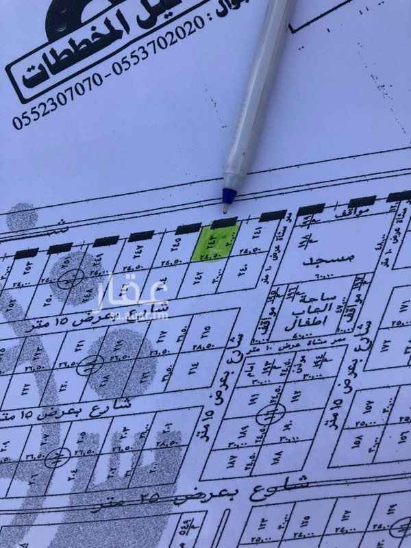 1625799 قطعة تجارية في منح الدكاترة شارع 40 شمالي مساحتها 735م الموقع ممتاز وواعد للأستثمار
للإستفسار ج / 0550445566