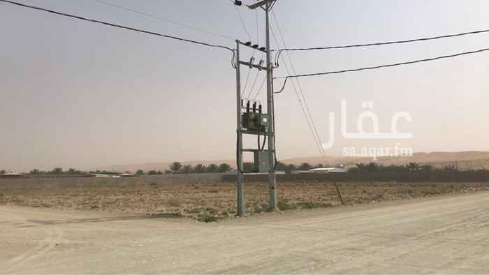 1545336 الماء واصل للارض