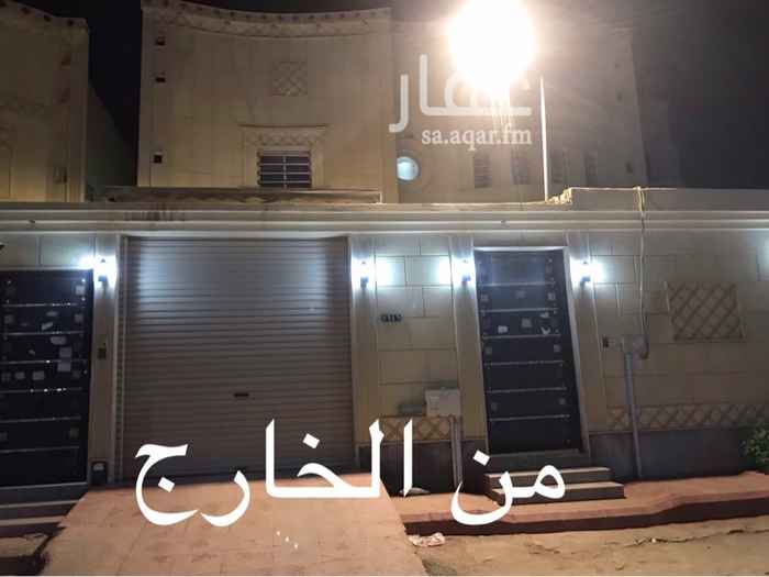 1552494 شقة للإيجار
3 غرف - صالة - مطبخ - دورتين مياة
في الرياض طويق حي الموسى خلف اسواق الجزيرة
الاتصال على المالك مباشرة
ابو ريان
0505361743