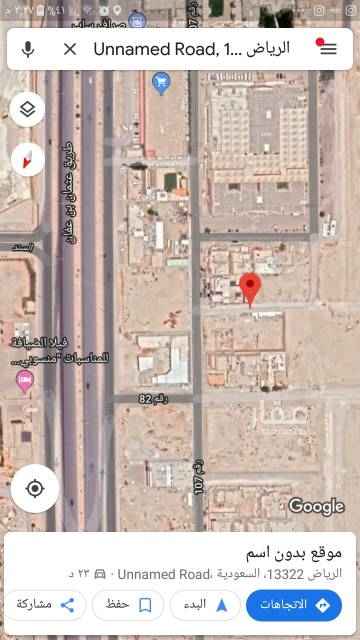 1761750 للبيع قطعة ارض بحي النرجس
الكيلو الاول الغربي
مقام عليها استراحه
المساحة 713م
الأطول 23*31عمق
شمالية شارع 20
السوم 2250+الضريبه
البيع فرق السوم