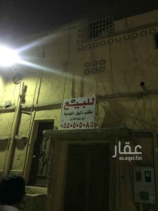 1430186 للبيع بيت شعبي بحي اليمامه مقابل مدرسه الأبتدائيه الثامنه والثمانون المعروفه عند أهل الحي بإسم ( المدرسه الزرقاء )
الشارع ١٠ جنوبي
العرض مباشر
الرجال بياع
على السوم
الحد ٢٢٠،٠٠٠ ألف صافي ،،
مكتب دليل المهديه للتطوير العقاري
أبو عبدالعزيز /٠٥٥٠٥٠٥٠٨٥
