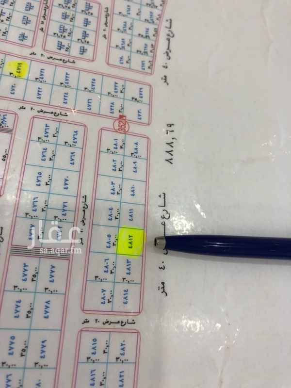 1624182 للبيع قطعه تجاريه على الرئيسي
المساحه ٩٠٠ متر
الواجهه ٤٠ جنوبي
الأطوال ٣٠ في ٣٠
الطبيعه كف
السوم ٢،٨٠٠،٠٠٠ صافي
الحد ٣،٠٠٠،٠٠٠ صافي
العرض مباشر
مكتب دليل المهديه للتطوير العقاري
أبو عبدالعزيز /٠٥٥٠٥٠٥٠٨٥