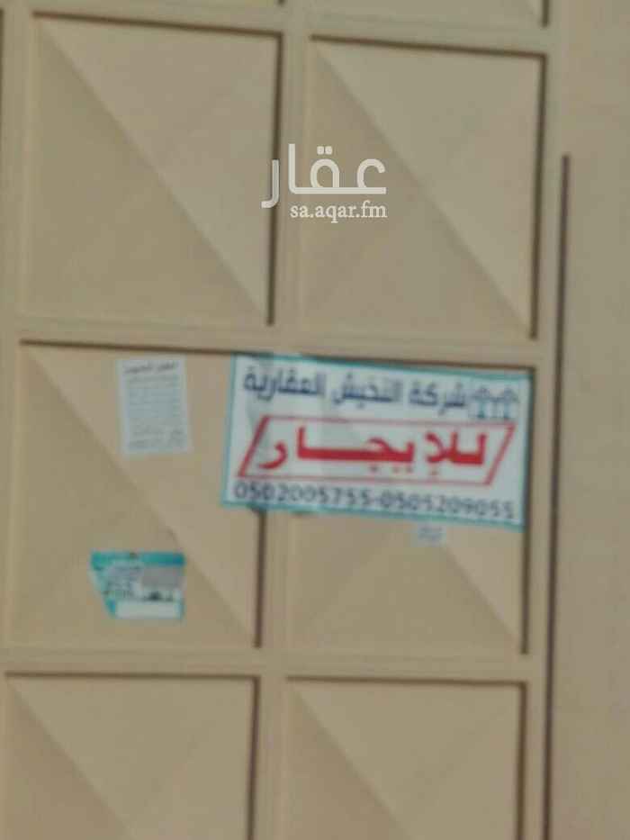 1559214 خطورة عالية نظام الفوم يصلح للمواد الكيمائية وما شابهها من الخطورة
وحمام مطبخ مكتب