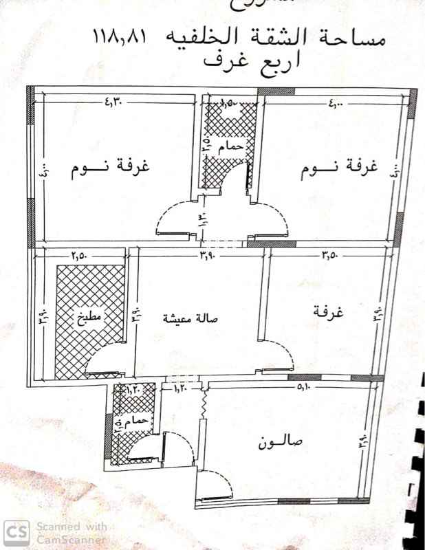 1726575 للتواصل ٠٥٥٠٢٤٣٣٣٥