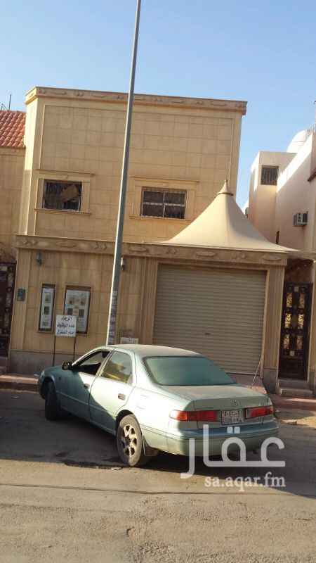 1291830 فيلا للبيع عبارة عن دور وثلاث شقق عمرها 10 سنوات شارع 14 شمالي عليها بنك تجاري 600 الف و350الف لصاحب البيت بحي الخليج غرب جامع بلال بن رباح للاستفسار 0501843362