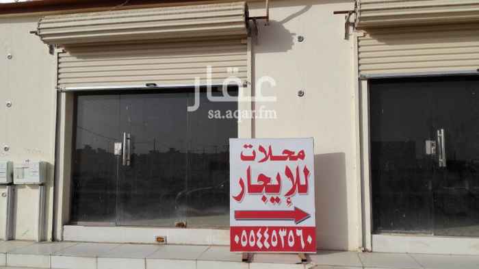 550904 محلات