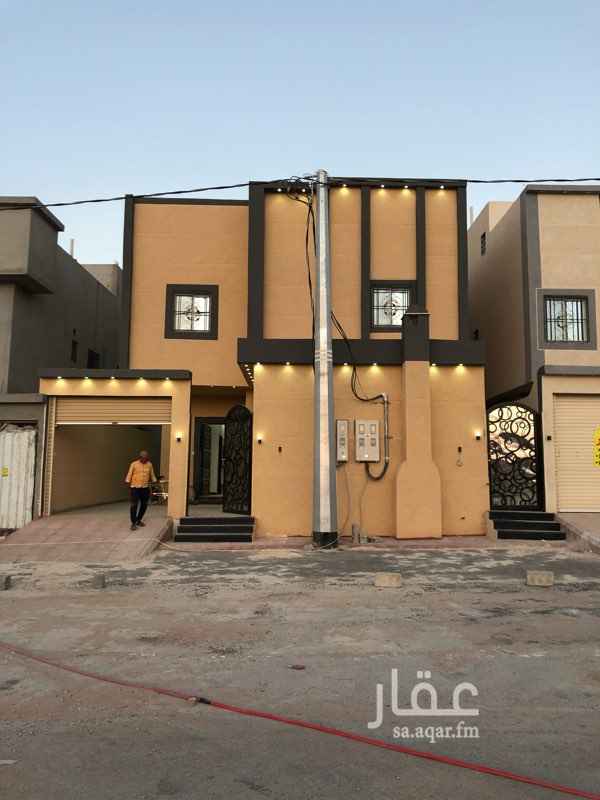 1746094 فله درج داخلي شقتين يوجد لها صور من اساس البناء ومقاطع فيديو يوجد لدينا جميع الحلول البنكيه وتسديد القروض الشخصيه لدا البنوك 053 554 0563