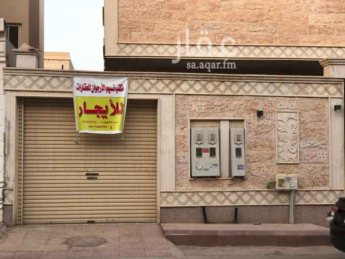 1583065 دور فخم للإيجار بحي الرفيعة - الرياض
الدور الأرضي
مقابل مدرسة ابو بكر
مكونة من.
٣غرف نوم ماستر
٤حمامات
غرفة طعام
مطبخ مركب
صالة واسعة
مقلط(مجلس)
مستودع
مميزات إضافية/
مكيفات سبيلت مركبة
عداد كهرباء خاص
مدخل سياره خاص
شبابيك كهرباء
للتواصل والاستفسار
٠٥٣٥٥٣٠٨١٤
٠٥٥٠٦٥٥٧٩٩
