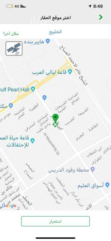 1680081 خدمة الواي فاي مجانآ،،، الكهرباء والمياه مجانا،،،خدمة النظافة 24 ساعة،،،جميع الخدمات بالقرب من الموقع،،
0580277867