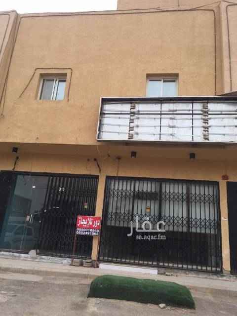 1549342 عماره للبيع تقع علي شارعين يوجد بها محلات تجارية ومشغل للنساء وشقق سكنيه مفروشه مساحتها ١٥٠٠ عمرها ٤ سنوات المطلوب ٧ مليون و ٥٠٠ الف