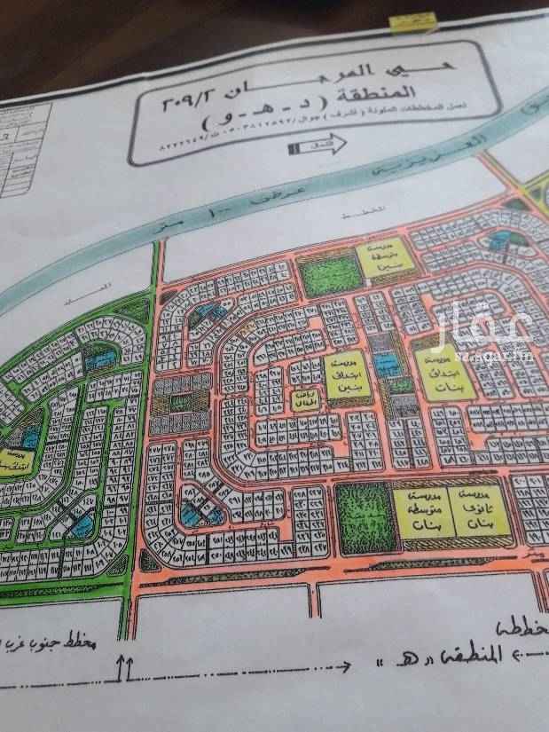 1582248 للبيع أرض لقطه في مخطط ٢٠٩
حرف هاء
مساحه ١٣٠٩
٣٠جنوب
٣٣٣
مطلوب ٣٢٠ الف
لقطه
مباشره من المالك
٠٥٥٠٦٢٧٣٨٨
