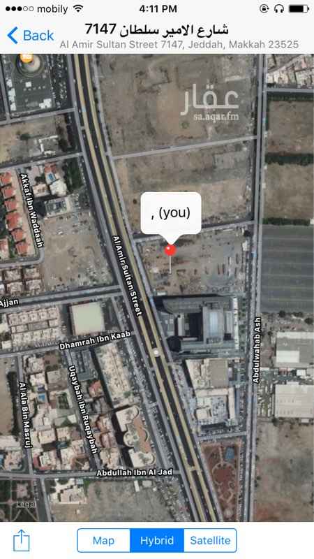 571490 ارض للاستثمار على شارع الامير سلطان بجانب مبنى زهران
الواجهات شمالي ، شرقي، غربي والعمق ١٥٥
توضح فترة السماح بعد كتابة خطاب موضح فية مدة الاستثمار و الغرض من الاستثمار و ان كان هناك اي شروط او ملاحظات يتم ذكرها بالتفصيل
مع ذكر حق السعي ٥٪