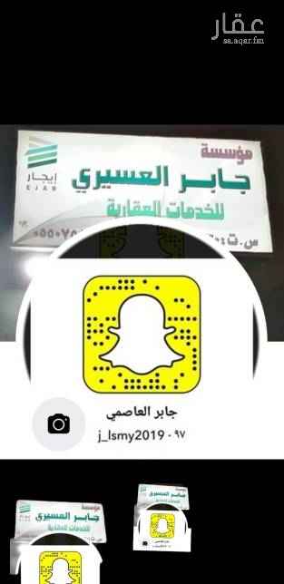 1757442 المحل مساحته هي المطلوبه الشارع تجاري قريب من جميع الخدمات المتبقي محل واحد فقط
