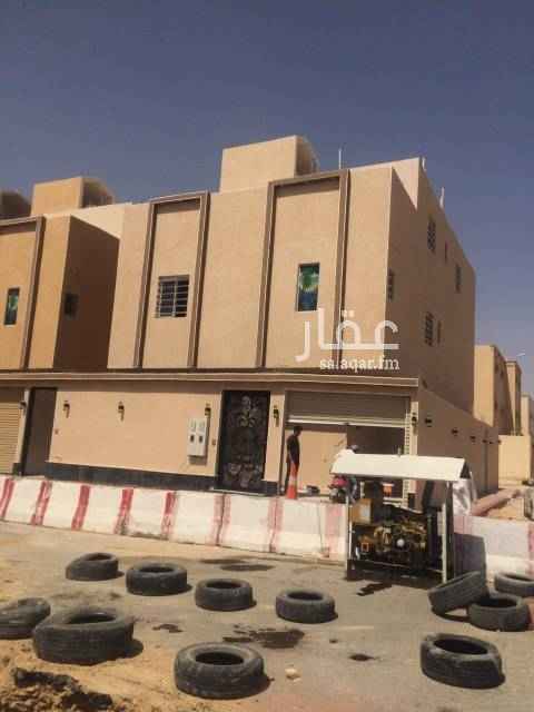 1693162 فيلا درج صالة وشقة مساحة٢٤٠ متر شارع شرقى ٢٠عليها٩٣٠ ألف قابلة للتفاوض والزاوية عليها٩٥٠ قريبة من طريق نجم الدين الايوبى
يتكون الدور الارضي من مشب بالمجلس ومقلط وصالة ومطبخ وغرفة كبار سن
والدور الثانى يتكون من أربع غرف نوم منهم غرفتين ماستر
وتتكون الشقة من ثلاث غرف ومقلط وصالة ومطبخ ودورتين مياه
عليها كافة الضمانات كهرباء وسباكه وعوازل وأبواب
نتعامل مع جميع القطاعات المدنية والعسكرية
للاستفسار الاتصال على٠٥٣٦٥٩٩٤٥٤ واتس ايضا