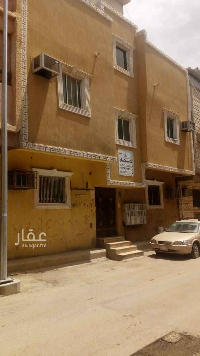 1504895 عمارة مجددة بالكامل في حي منفوحة الجديدة
عبارة عن ثلاثة أدوار
كل دور شقتين متقابلة
كل شقة عبارة عن غرفتين وحمام ومطبخ
الأجار للعمارة بالكامل
.