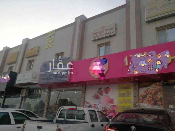 1457633 عمارة للبيع مساحة ٩٠٠م ٦ محلات و٨ شقق مكتبيه شارع ٤٠ موقع ممتاز