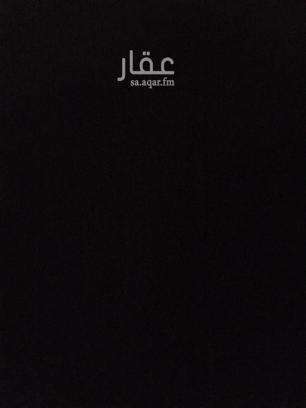 1112858 بيت الايجارو1000 وللبيع وعليه سوم200000 الف ولانيب بيعد وتفصيل اكثر على تصال
٠٥٥٠٨٧٢٧٩١