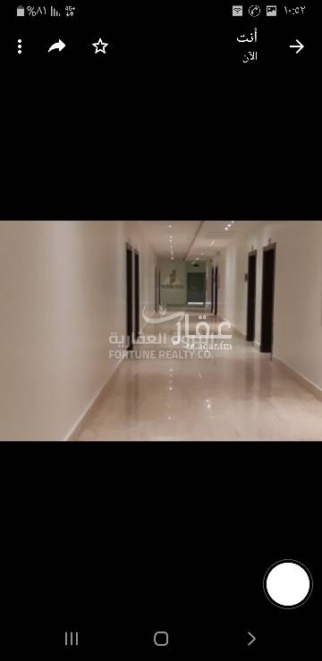 1600243 @ 4tunerealty
للايجار مكاتب فاخرة موقع حيوي و استراتيجي
على طريق الملك التخصصي - الثمامة بحي الربيع
مساحة 147 متر
جاهز ة للاستخدام ومقسمة مع دورات مياة وركن مطبخ
مكيفات ومطابخ راكبة
مصعد يخدم جميع الادوار
مواقف امامية وجانبية وخلفية
سعر المتر 600 ريال