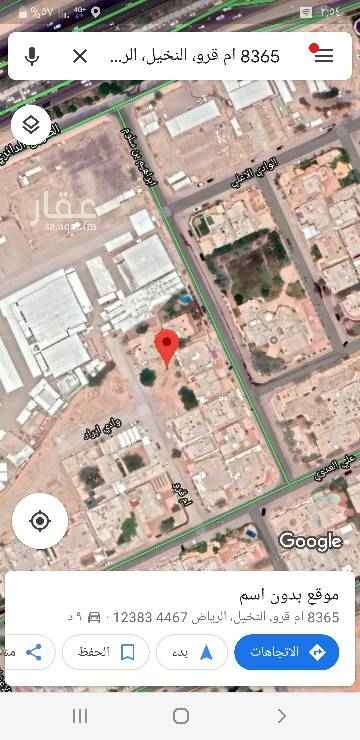 1704809 للبيع ارض سكنية بحي النخيل الشرقي
٥٠٠م
شارع ١٥م غربي
٢٥م في عمق ٢٠م
على السوم
المنطقة ممتازة ومرتفعة