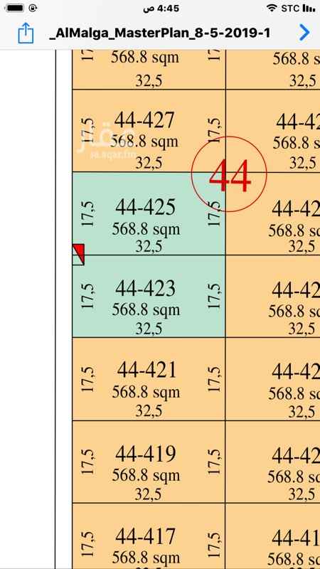 1753289 للبيع ارض بملقا سلودير مساحة 568م غربية شارع 20م
اطوال 17.5x32.5
بلك 44 قطعة 423
بيع 3350 ريال شامل الضريبة على شور
مباشر من المالك
دبوس مثبّت
بالقرب من الملقا، الرياض
https://goo.gl/maps/cskctByBtgTZ9wKaA