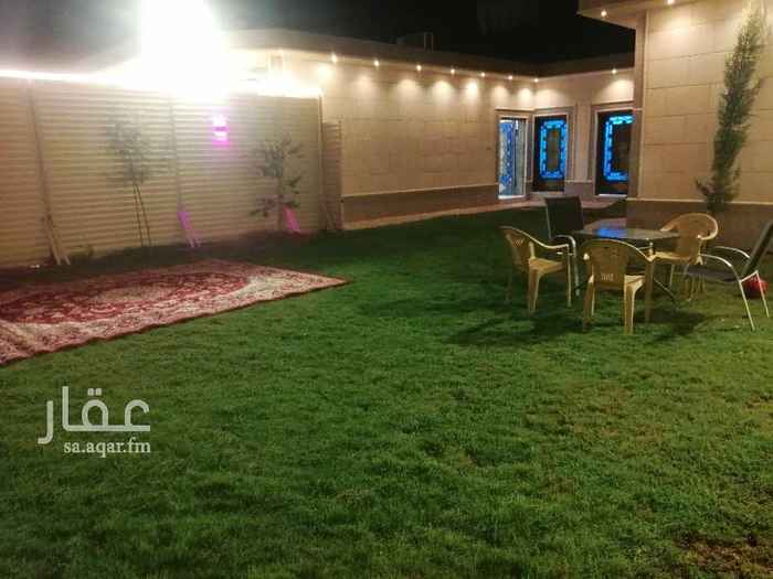 1676643 استراحه للايجار اليومي استراحه سما نمار قسمين قسم الحريم مجلس كنب مجلس عربي مغاسل مطبخ مسطحات خضراء لعب اطفال قسم الرجال مجلس كنب مجلس عربي مغاسل غرفه طعام كبيره مسطحات خضراء تخفيضات في ايام العيد فاضيه ثاني يوم وثالث يوم مكان ممتاز جدا جميع الخدمات متوفره تواصل على رقم الجوال 0550960026