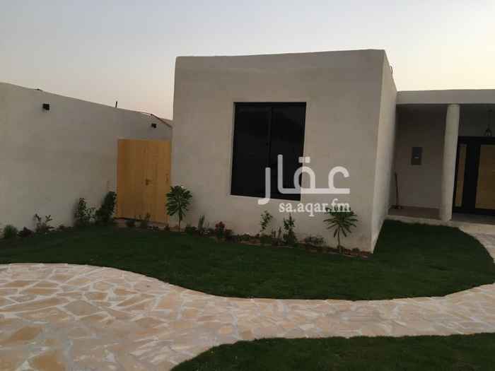 1739264 سنوي
او يوم لطول السنة
ع السوم
للتواصل ع الخاص
او واتس