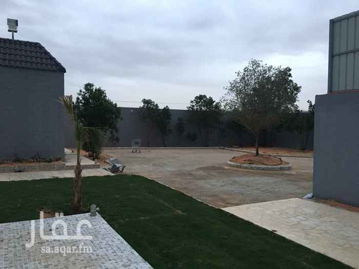 1741530 حوش للايجار بأشجار ومواقف للسيارات
ويوجد حوش
ب شواية وجلسة خارجية
للتواصل ع الخاص
او واتس