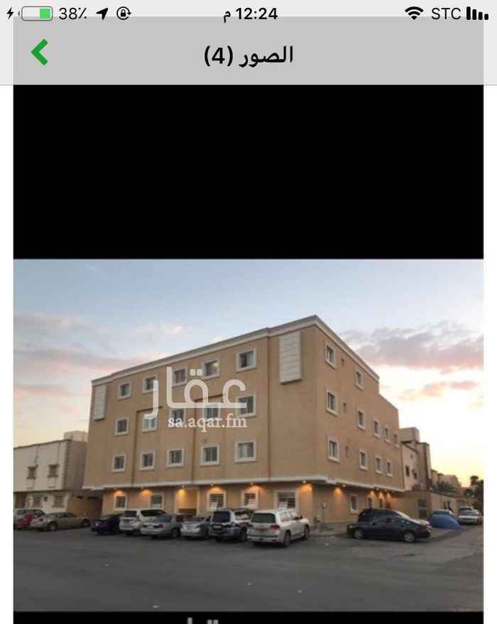 1705140 للبيع عماره حى المغرزات 900 م زاويه
شارع الدوادمي نافذ الى طريق الملك عبدالله مكونه من 17 شقه كل شقه 3 غرف وصاله ومطبخ و2 حمام
المطابخ والمكيفات راكبه لحساب المالك
مزوده بكاميرات مراقبه
مؤجره بالكامل عوائل عقود متفرقه
الدخل 560 الف
البيع على شور 7 مليون يعنى دخل 8٪