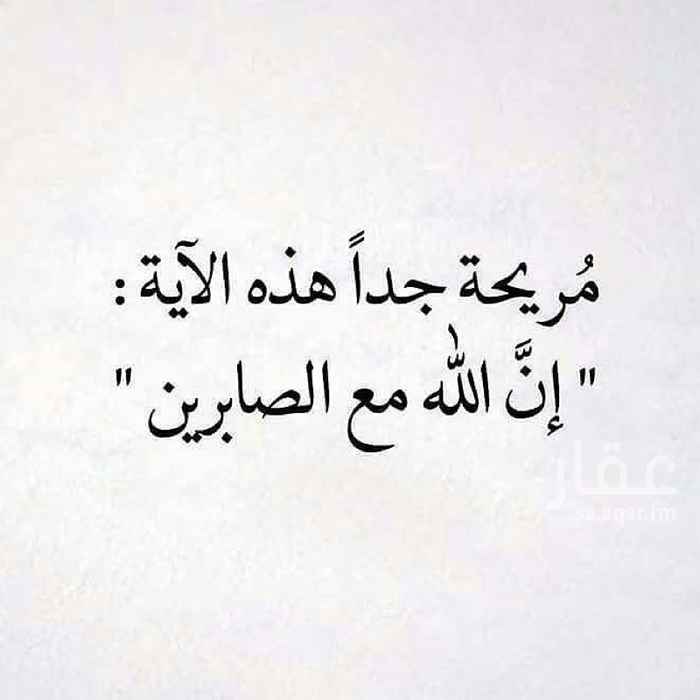 1679069 غرفه سائق