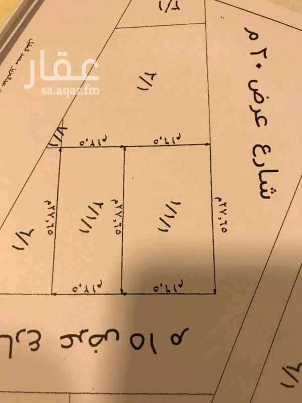 1410394 للبيع قطعه ارض سكنيه
حى الصحافه مربع ٣
زاويه شماليه شرقيه
المساحه ٨٠٢م
الأطوال ٢٩ ❌ ٢٧.٦٥
شوارع ١٥م
السوم ٢٥٥٠