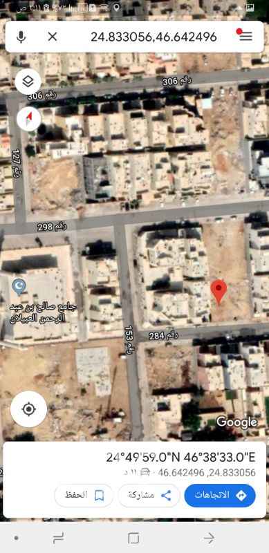 1412320 للبيع قطعه ارض سكنيه
حى الياسمين مربع ١٨
المساحه ٣٩٢م
الأطوال ١٤❌ ٢٨
شارع ١٥م جنوبى
السوم ٢٢٠٠
البيع فرق السوم ان شاء الله
مباشر من المالك
