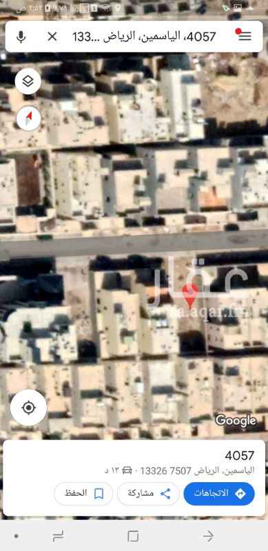 1412349 للبيع قطعه ارض سكنيه
حى الياسمين مربع ٢٥
المساحه ٣٧٥م
الأطوال ١٢.٥ ❌ ٣٠
شارع ١٥م شمالى
البيع ٢٣٠٠