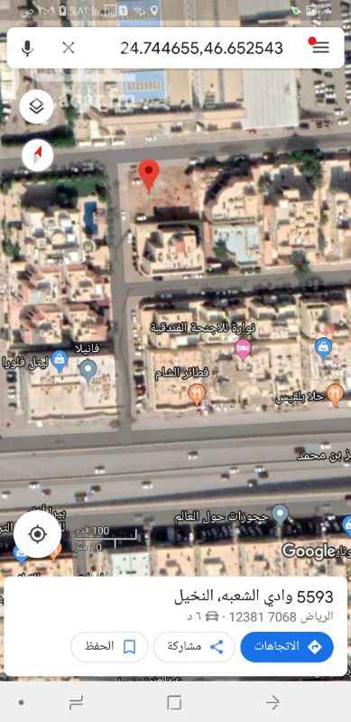 1412356 للبيع قطعه ارض سكنيه
زاويه شماليه غربيه
حى النخيل الشرقى
المساحه ٨١٠م
شوارع
٢٠م شمالى
١٥م غربى
الأطوال ٣٢.٤٠❌ ٢٥
البيع ٣٢٠٠ على شور