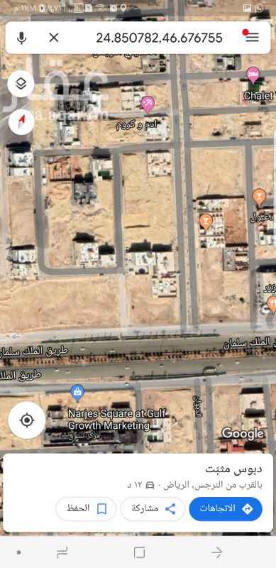 1580163 للبيع قطعه ارض سكنيه
حى النرجس الكيلو الرابع
الشرقى
قريبه من طريق الملك سلمان
المساحه 450م
الأطوال 15 * 30
شارع 15م غربى
البيع 1750 + الضريبة
مباشر مع الوكيل