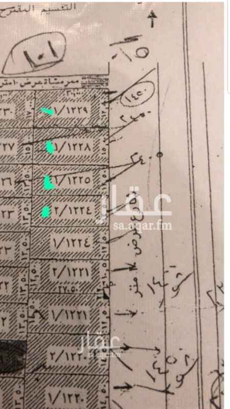 1650975 قطعه ارض سكنيه
شارع ٢٠م شرقى ممر ٦م شمالى
بيع ٢١٠٠ شامل الضريبة
