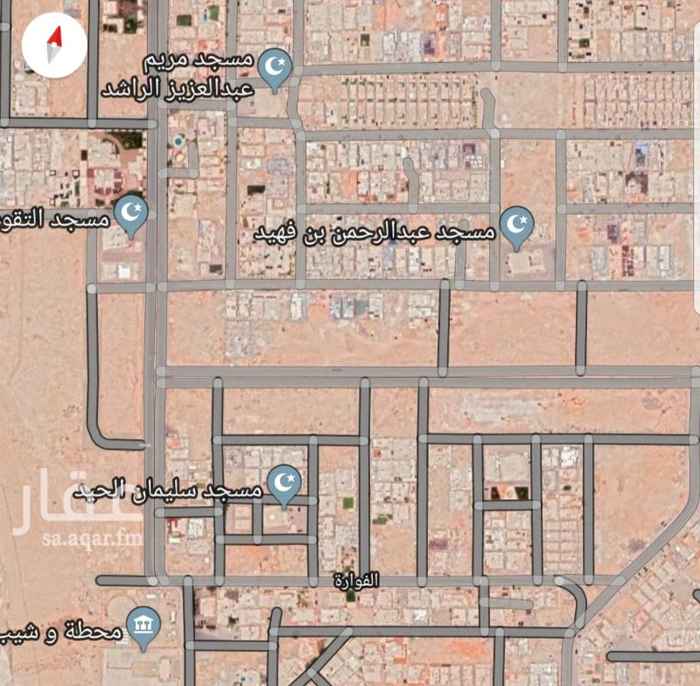 1689135 الاطوال 25 * 25
بيع 2450