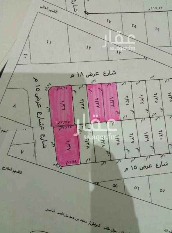 1695832 للبيع ارضى مخطط الأمير سطام
زاويه شماليه غربيه
شوارع 15م
المساحه 527م
بيع 1950 شامل الضريبة