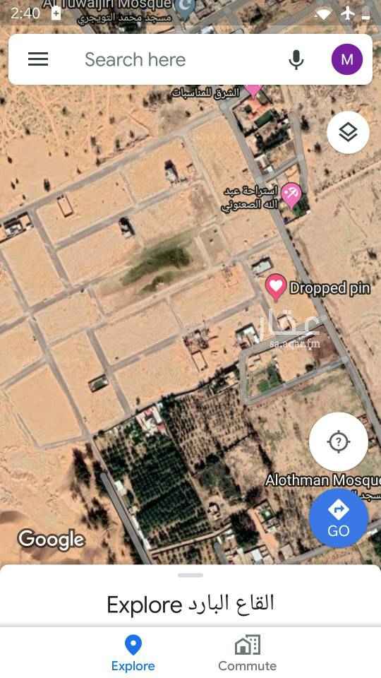1634315 أرض بالتقسيط في مخطط سكني
ارض بالقاع البارد. مساحتها 450 متر مربع
الطول 30م والعرض 15م
اقساطها على خمس سنوات
القسط ب 2300 ريال شهريا
مدوفوع منها 10200ريال
لا يوجد متأخرات بتاريخ هذا الإعلان
الصك يفرغ بإسمك في المحكمة