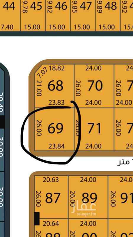 1759510 الارض زاويه جنوبيه شارع ١٥
غربي شارع ١٨