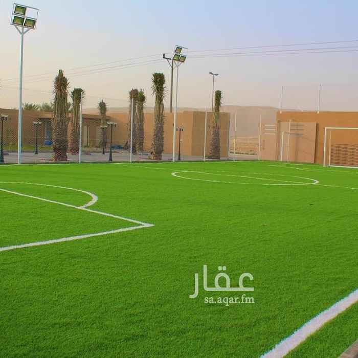 1413595 ثلاث اقسام
الأسعار تختلف حسب الأيام