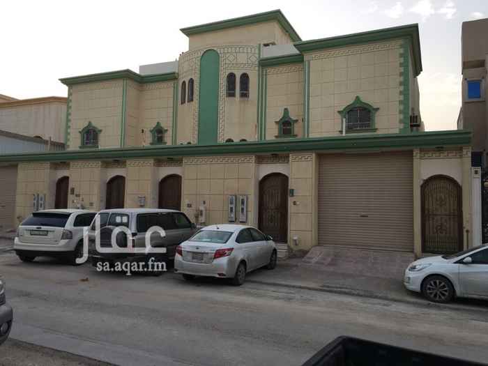 1624258 دور ارضي خمس غرف وثلاث دورات مياة وصالة ومدخل سيارة بدون ملحق خارجي
الغرف متوسطه
التواصل واتس اب فقط لمزيد من التفاصيل
ونعتذر على عدم الرد على الاتصالات لانشغالي
كل يوم بعد المغرب بامكانكم تشوفون الدور وغير الوقت هذا ارجوا التنسيق على واتس اب جوالي المذكور بالاعلان .
لا يوجد آجار شهري
لا يوجد آجار شهري
لا يوجد آجار شهري
عداد الكهرباء مستقل
عداد الماء مشترك مع مستاجرين ونسبة فاتوره للدور ٤٠ ٪