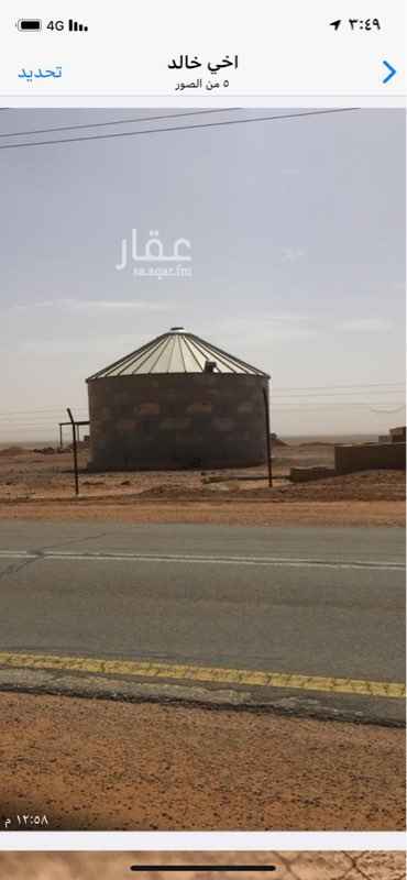 1506032 ارض مساحه 2 مليون وموقعها ممتاز وهذا رقمي اتواصل 0551122288